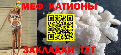 кокс Ипатово