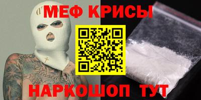 гидропоника Изобильный