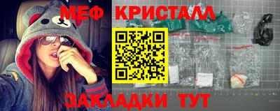 ГАЛЛЮЦИНОГЕННЫЕ ГРИБЫ Ирбит