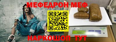 ГАЛЛЮЦИНОГЕННЫЕ ГРИБЫ Ирбит