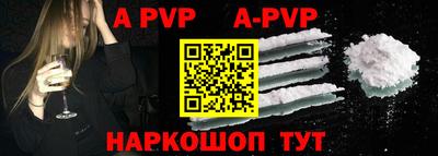 ГАЛЛЮЦИНОГЕННЫЕ ГРИБЫ Ирбит