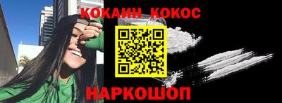 гидропоника Изобильный
