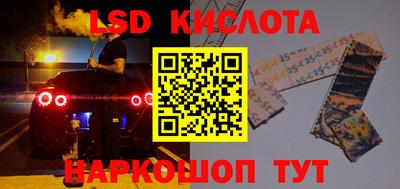 ГАЛЛЮЦИНОГЕННЫЕ ГРИБЫ Ирбит