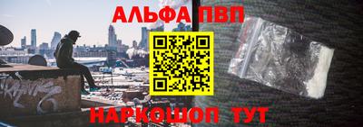 гидропоника Изобильный