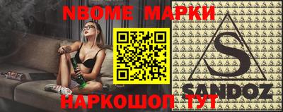 ГАЛЛЮЦИНОГЕННЫЕ ГРИБЫ Ирбит