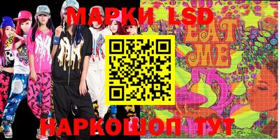 кокс Ипатово