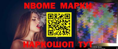 гидропоника Изобильный