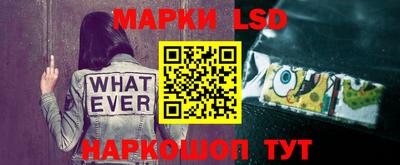 ГАЛЛЮЦИНОГЕННЫЕ ГРИБЫ Ирбит