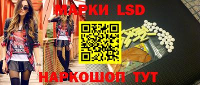 ГАЛЛЮЦИНОГЕННЫЕ ГРИБЫ Ирбит