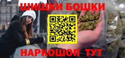 гидропоника Изобильный
