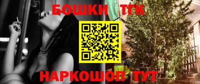 гидропоника Изобильный