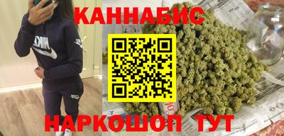кокс Ипатово