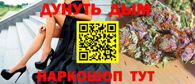 гидропоника Изобильный