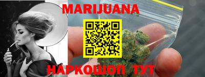 гидропоника Изобильный