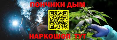 гидропоника Изобильный