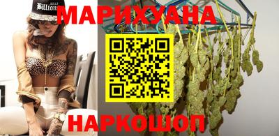 ГАЛЛЮЦИНОГЕННЫЕ ГРИБЫ Ирбит