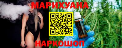 ГАЛЛЮЦИНОГЕННЫЕ ГРИБЫ Ирбит
