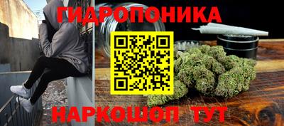 кокс Ипатово