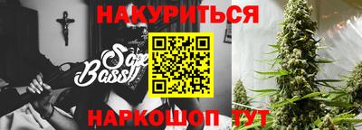 ГАЛЛЮЦИНОГЕННЫЕ ГРИБЫ Ирбит