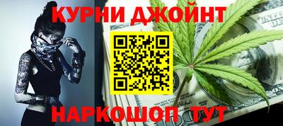 гидропоника Изобильный
