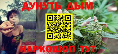 кокс Ипатово