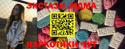гидропоника Изобильный