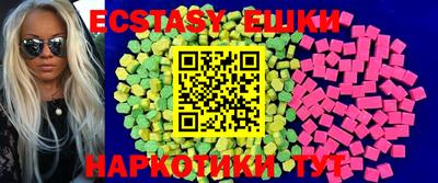 гидропоника Изобильный