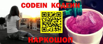 ГАЛЛЮЦИНОГЕННЫЕ ГРИБЫ Ирбит