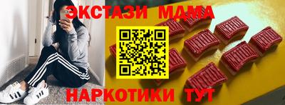 кокс Ипатово