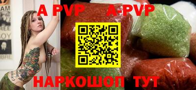 гидропоника Изобильный