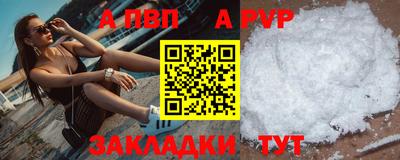 ГАЛЛЮЦИНОГЕННЫЕ ГРИБЫ Ирбит