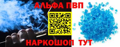 ГАЛЛЮЦИНОГЕННЫЕ ГРИБЫ Ирбит