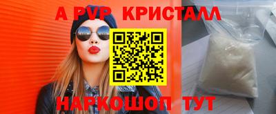 гидропоника Изобильный