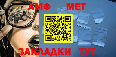 ГАЛЛЮЦИНОГЕННЫЕ ГРИБЫ Ирбит