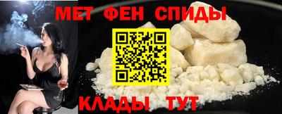 кокс Ипатово
