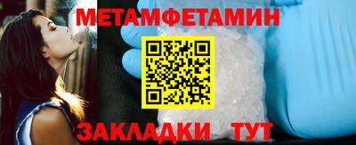 ГАЛЛЮЦИНОГЕННЫЕ ГРИБЫ Ирбит