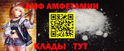 гидропоника Изобильный