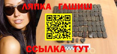 гидропоника Изобильный