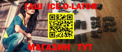 ГАЛЛЮЦИНОГЕННЫЕ ГРИБЫ Ирбит