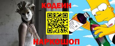 ГАЛЛЮЦИНОГЕННЫЕ ГРИБЫ Ирбит