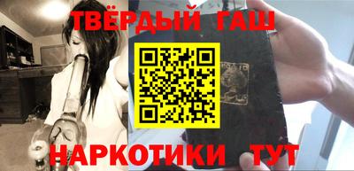 кокс Ипатово