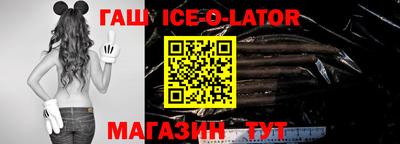 ГАЛЛЮЦИНОГЕННЫЕ ГРИБЫ Ирбит
