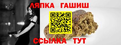 кокс Ипатово