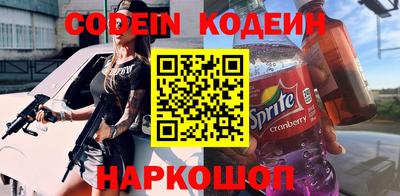 кокс Ипатово