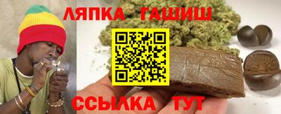 кокс Ипатово