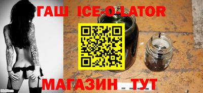 гидропоника Изобильный