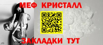 гидропоника Изобильный